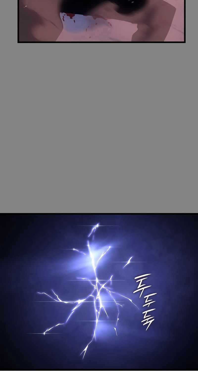 Solo Leveling Ragnarok - Chapter 3 - Trang 84