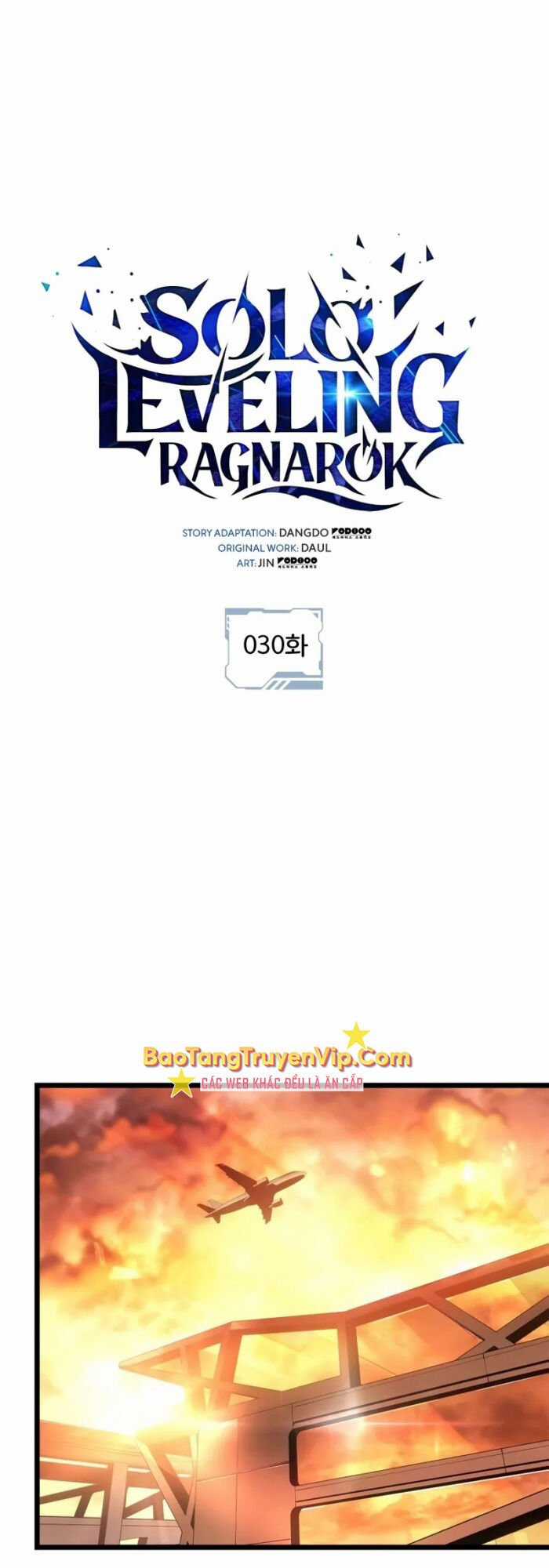 Solo Leveling Ragnarok - Chapter 30 - Trang 6