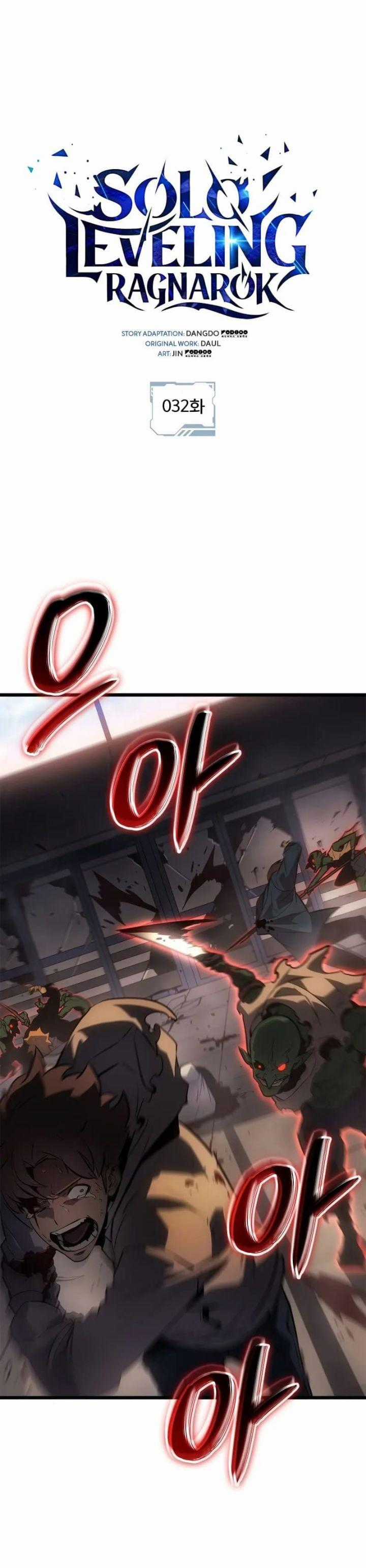 Solo Leveling Ragnarok - Chapter 32 - Trang 2