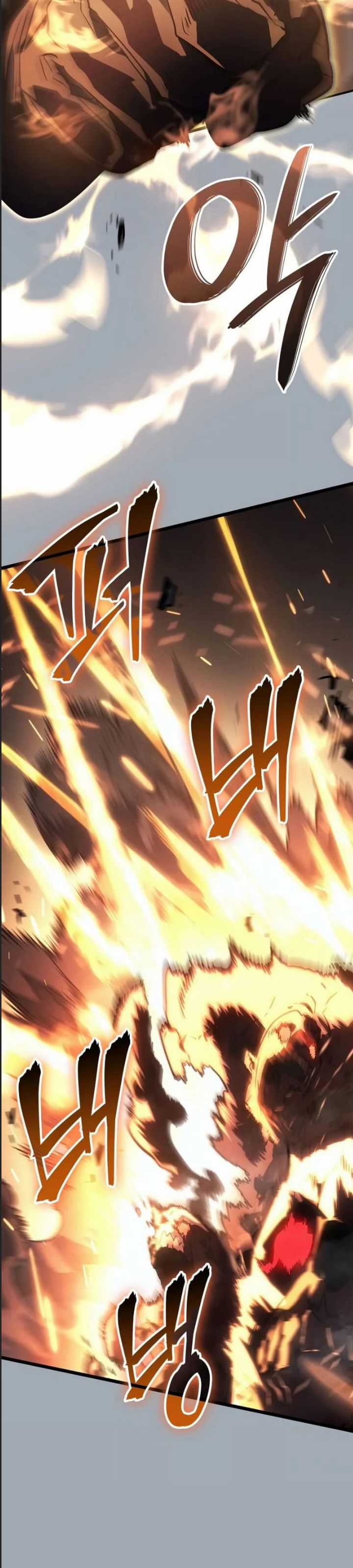 Solo Leveling Ragnarok - Chapter 32 - Trang 27