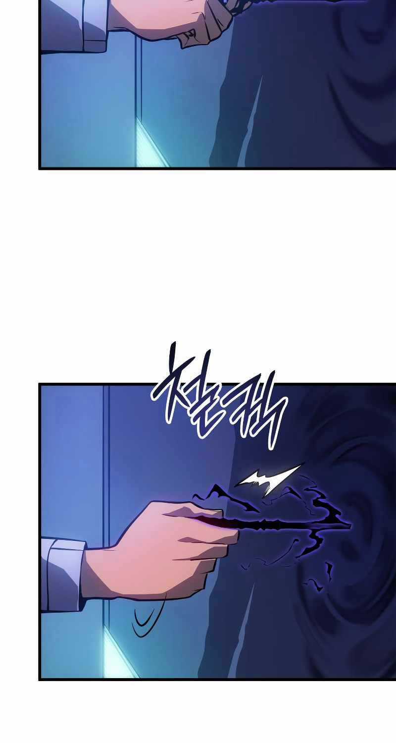 Solo Leveling Ragnarok - Chapter 4 - Trang 94