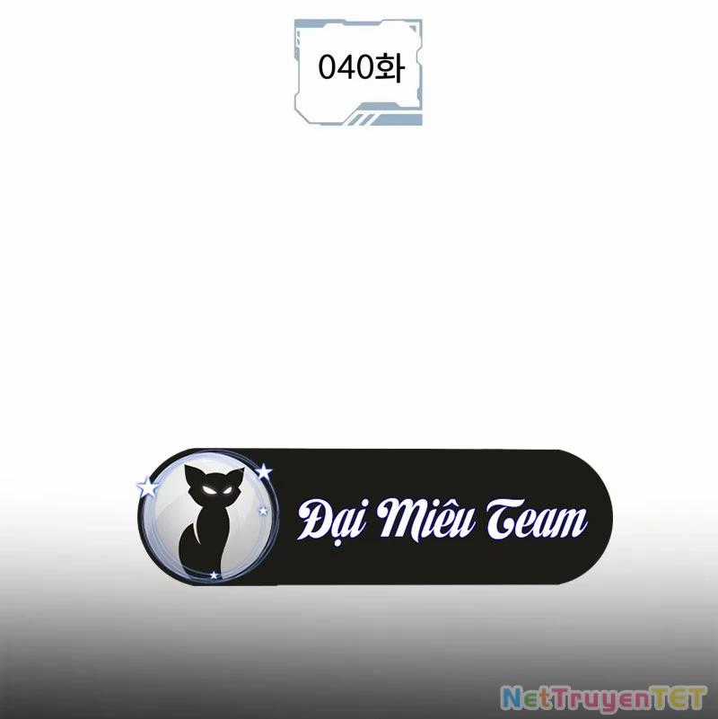 Solo Leveling Ragnarok - Chapter 40 - Trang 2