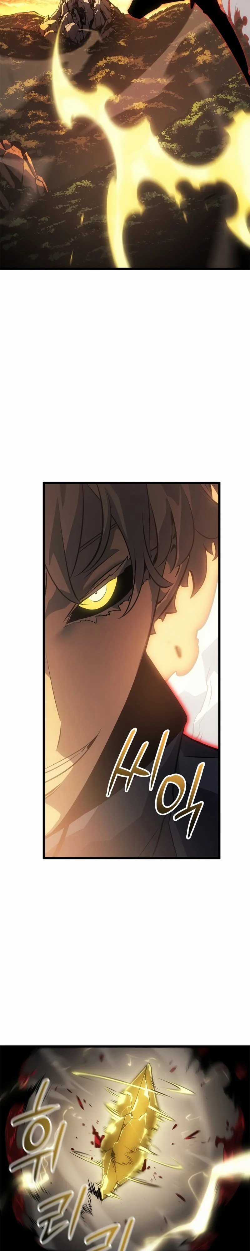 Solo Leveling Ragnarok - Chapter 42.1 - Trang 34