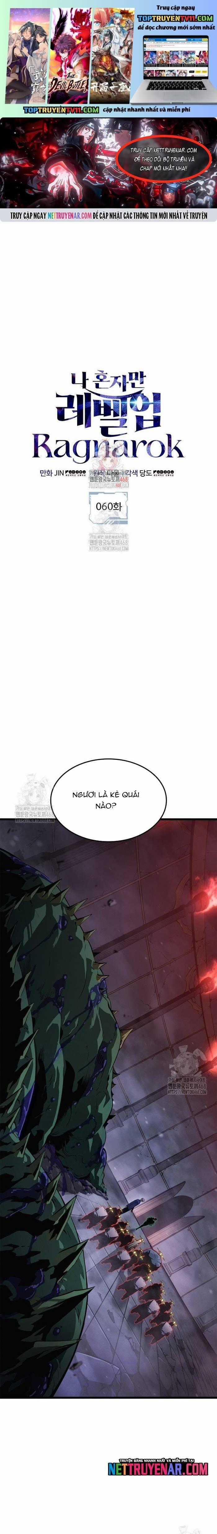 Solo Leveling Ragnarok - Chapter 60 - Trang 1
