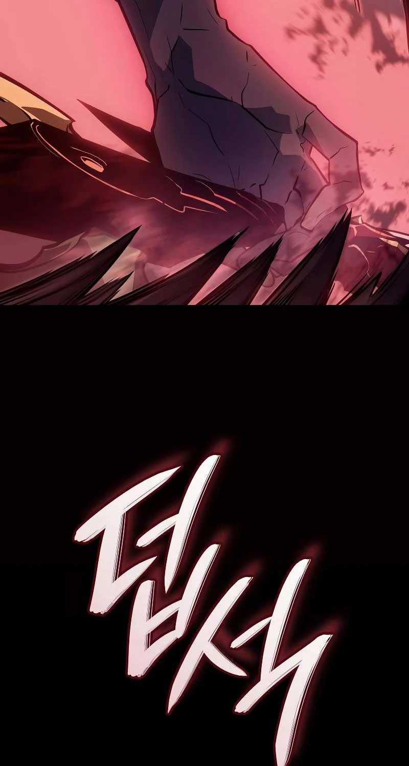 Solo Leveling Ragnarok - Chapter 9 - Trang 17