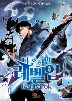 Đọc truyện Solo Leveling Ragnarok