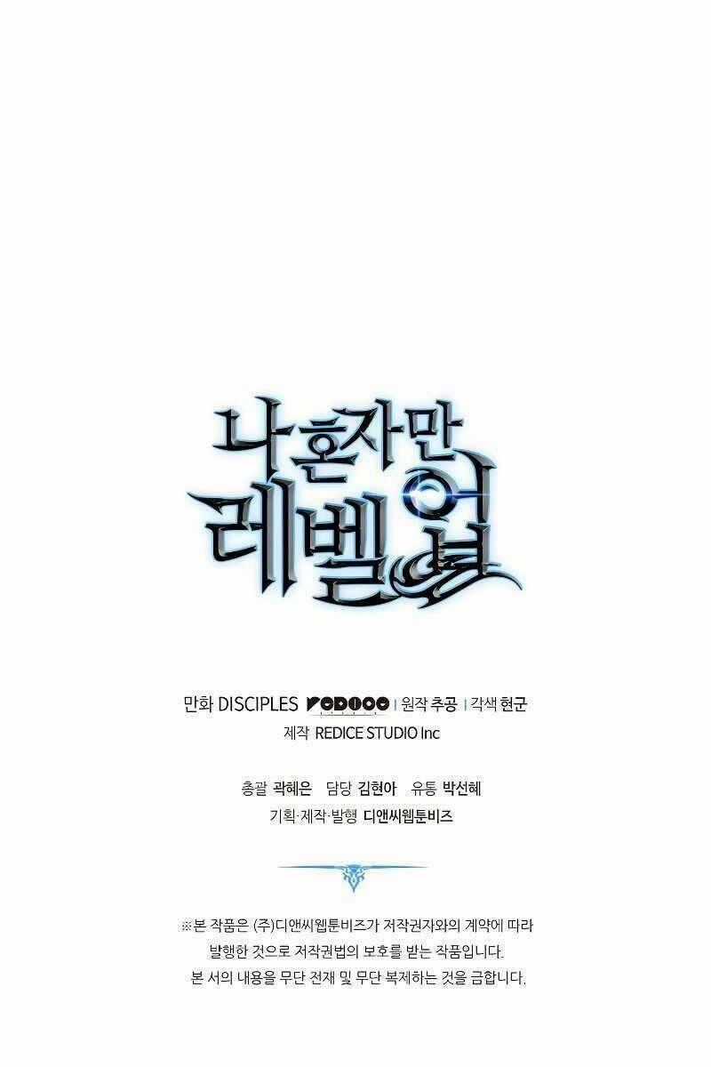 Solo Leveling Ss3 - Chapter 1 - Trang 145