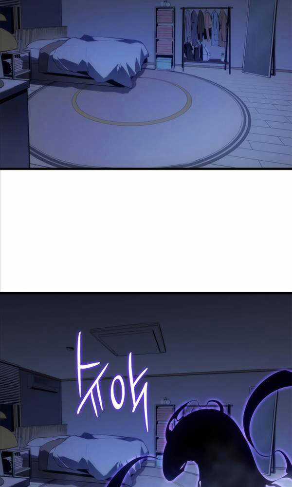 Solo Leveling Ss3 - Chapter 11 - Trang 51