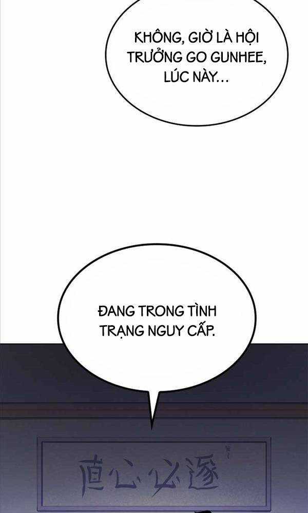 Solo Leveling Ss3 - Chapter 12 - Trang 5