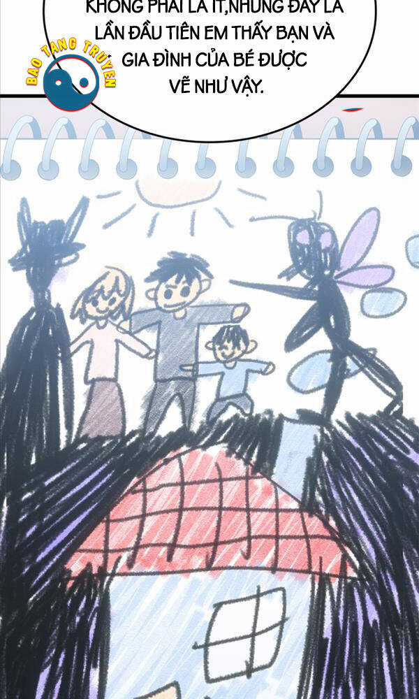 Solo Leveling Ss3 - Chapter 13 - Trang 82