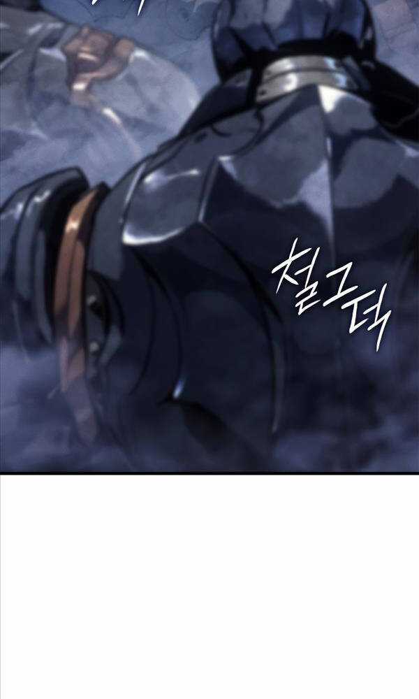 Solo Leveling Ss3 - Chapter 15 - Trang 36