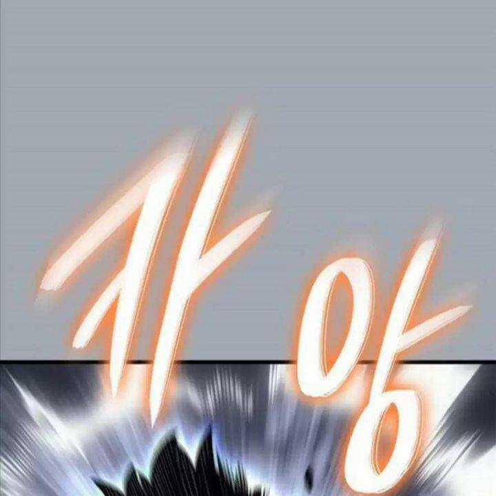 Solo Leveling Ss3 - Chapter 16 - Trang 67