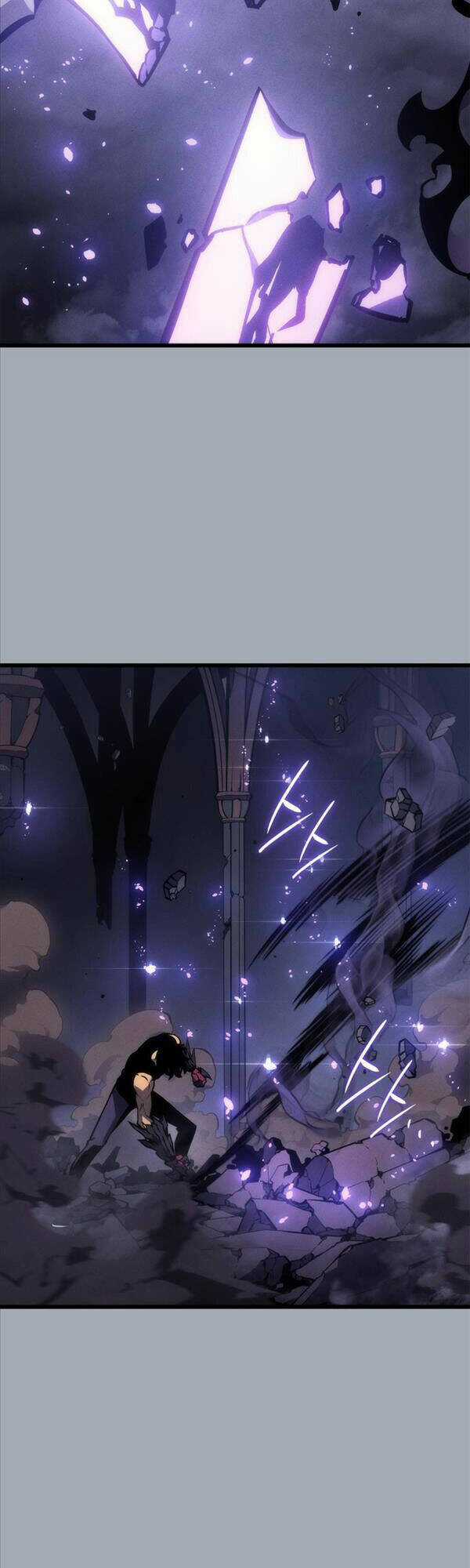 Solo Leveling Ss3 - Chapter 17 - Trang 13