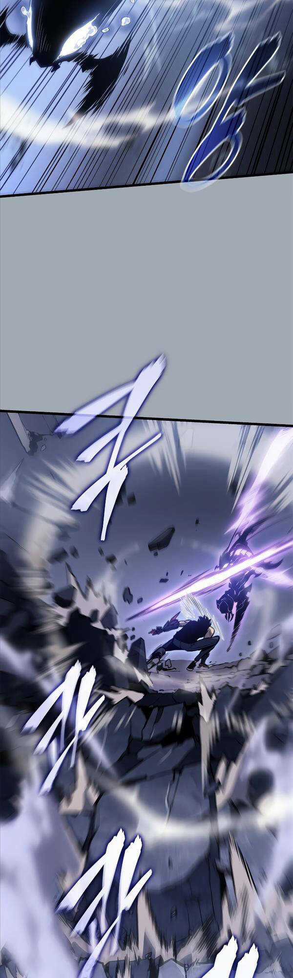 Solo Leveling Ss3 - Chapter 18 - Trang 4