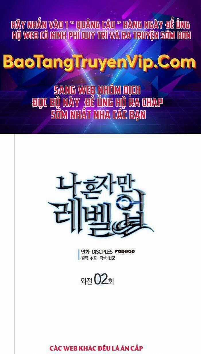 Solo Leveling Ss3 - Chapter 2 - Trang 1