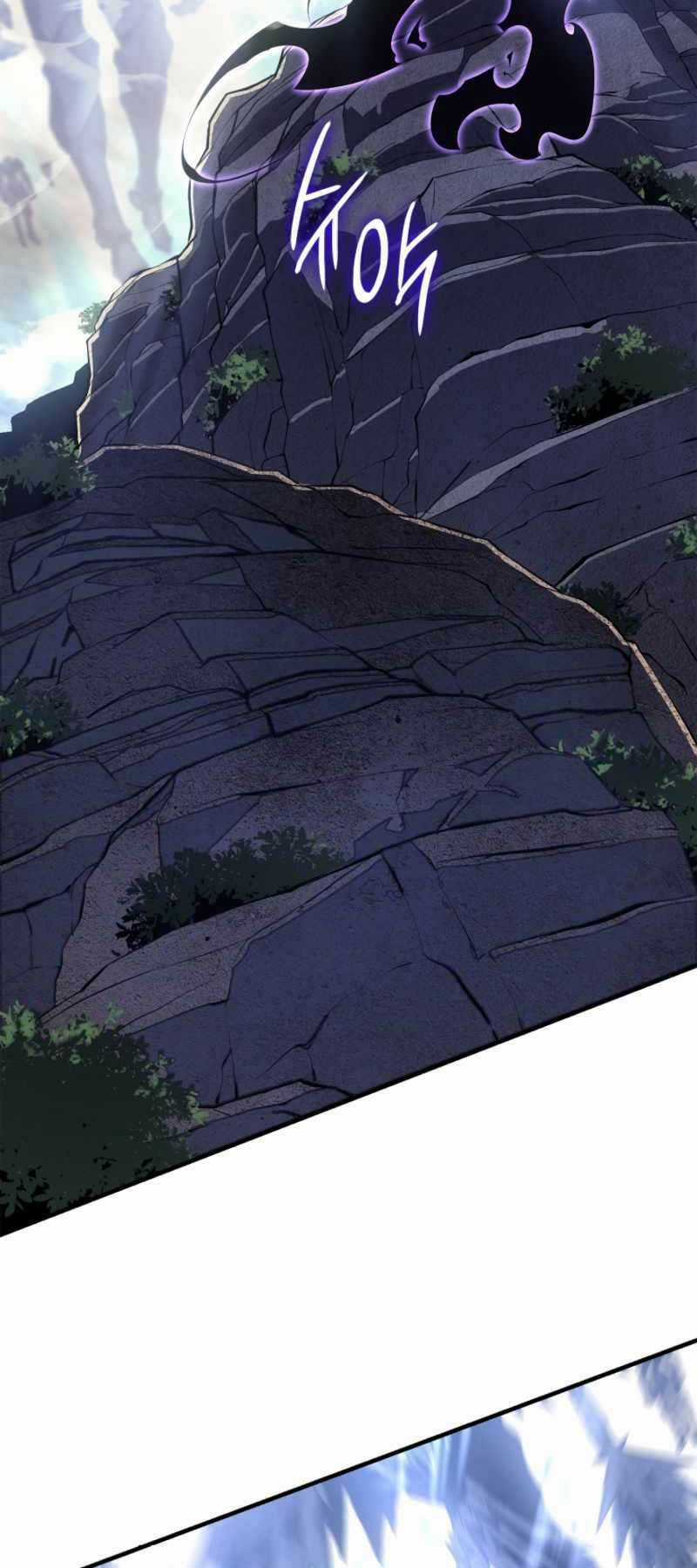 Solo Leveling Ss3 - Chapter 5 - Trang 13