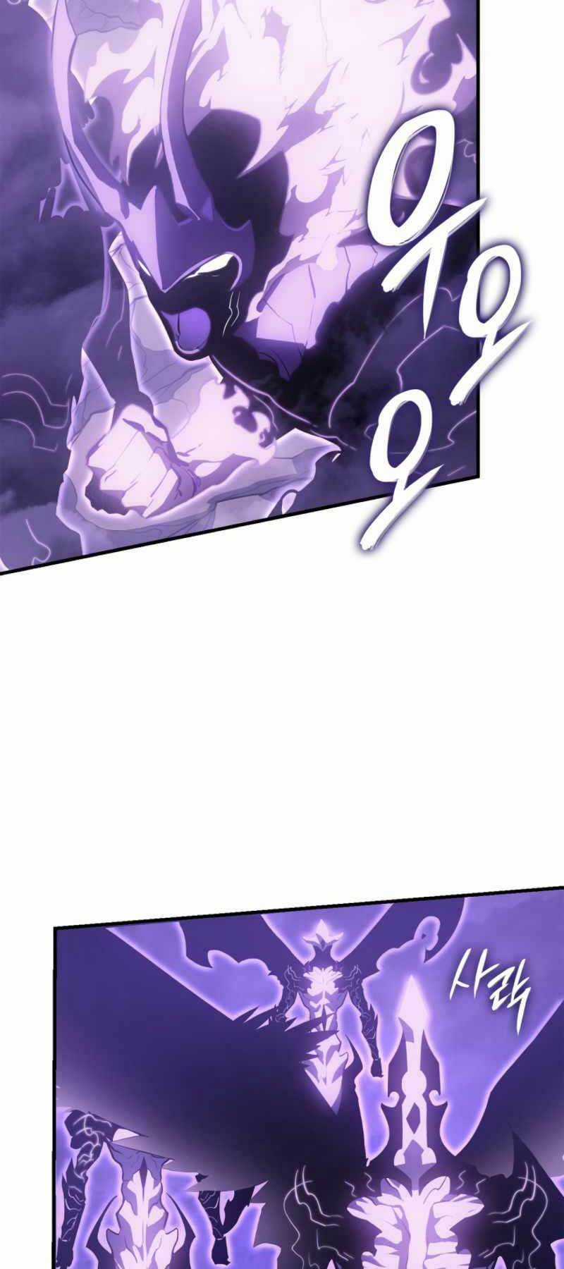 Solo Leveling Ss3 - Chapter 5 - Trang 21