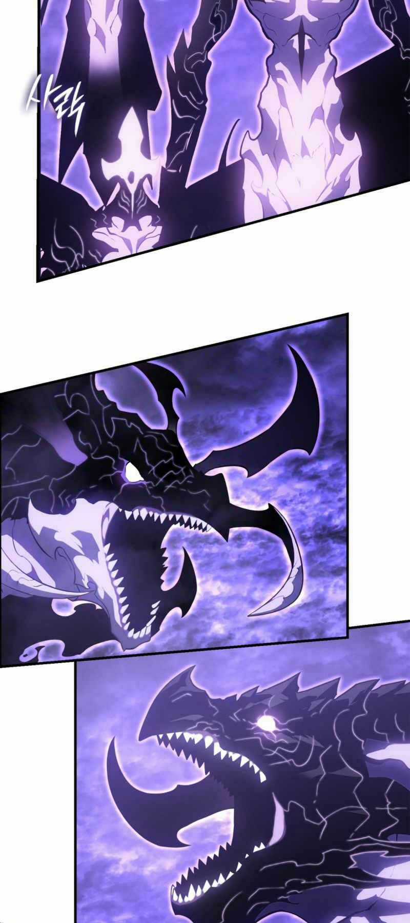 Solo Leveling Ss3 - Chapter 5 - Trang 22