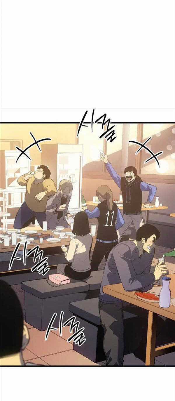 Solo Leveling Ss3 - Chapter 9 - Trang 31