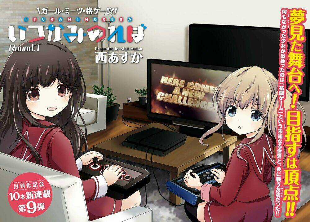 Someday, We'll Get There - Chapter 1 - Trang 3