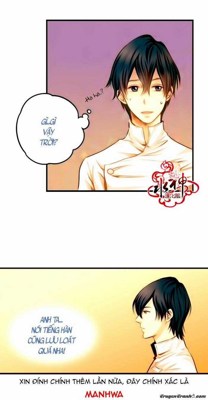 Something Sweet - Chapter 2 - Trang 16