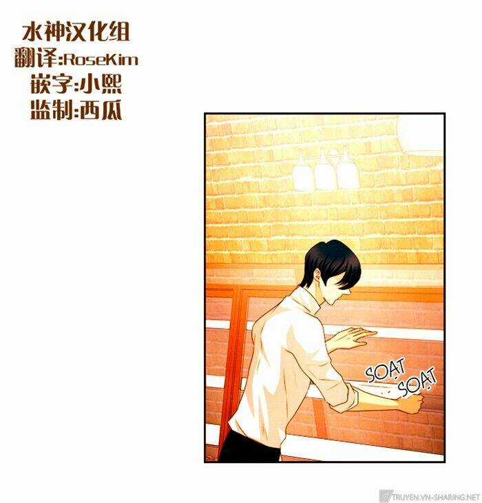 Something Sweet - Chapter 9 - Trang 2