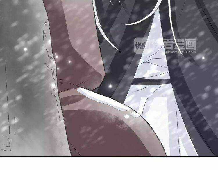 Sơn Chi Linh - Chapter 2 - Trang 21