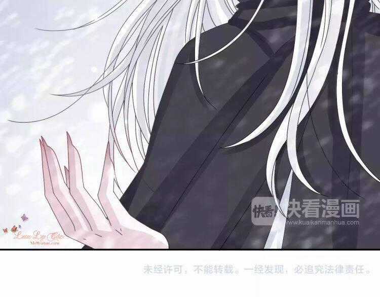 Sơn Chi Linh - Chapter 2 - Trang 42