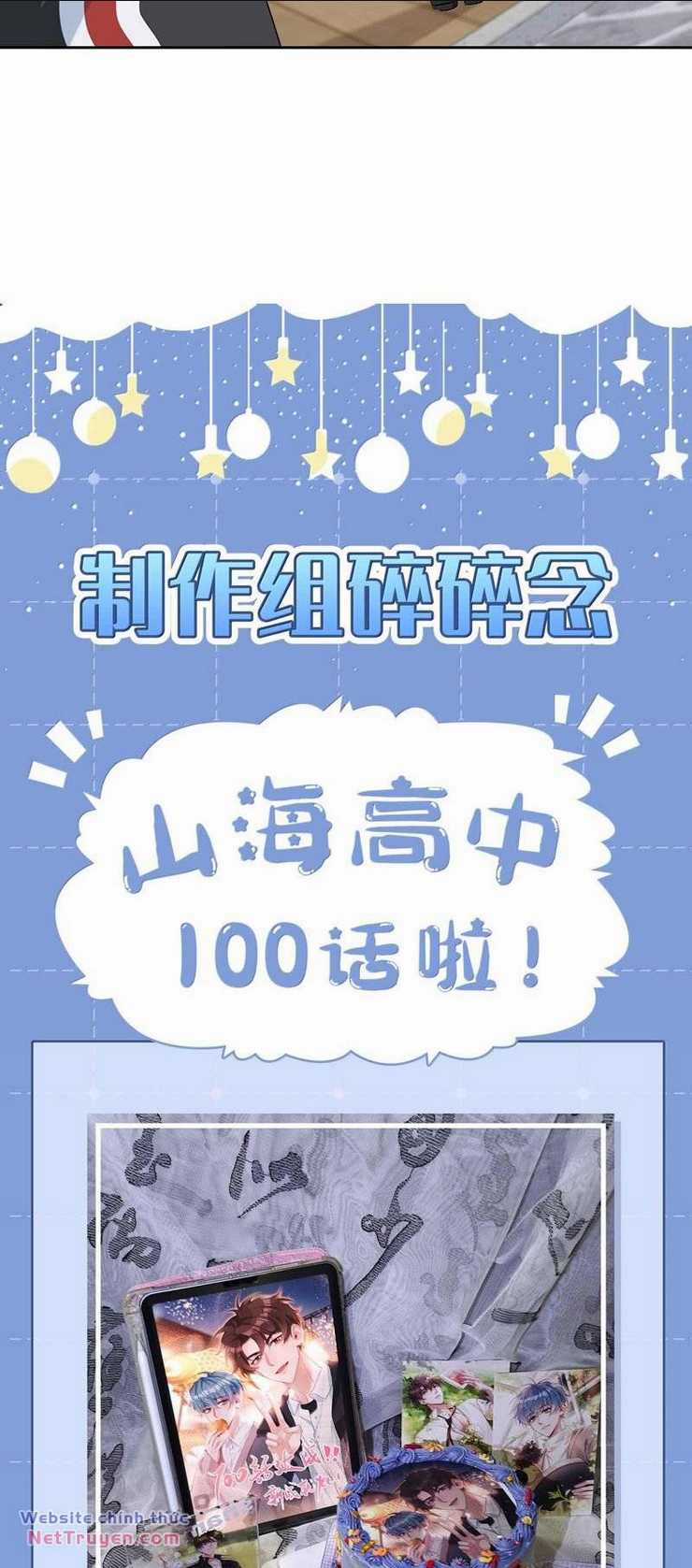 Sơn Hải Cao Trung - Chapter 100 - Trang 29