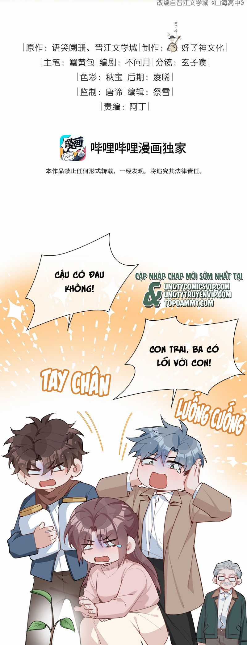 Sơn Hải Cao Trung - Chapter 102 - Trang 4