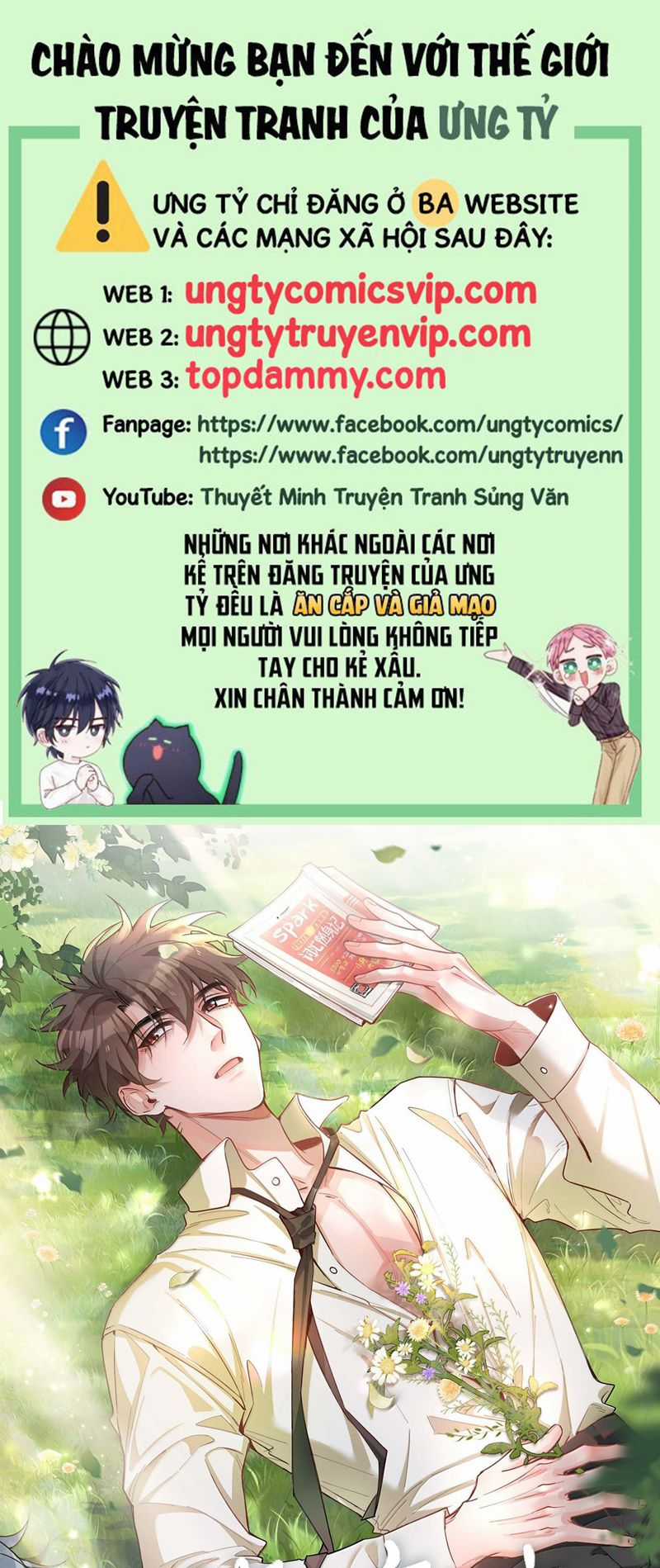 Sơn Hải Cao Trung - Chapter 103 - Trang 1