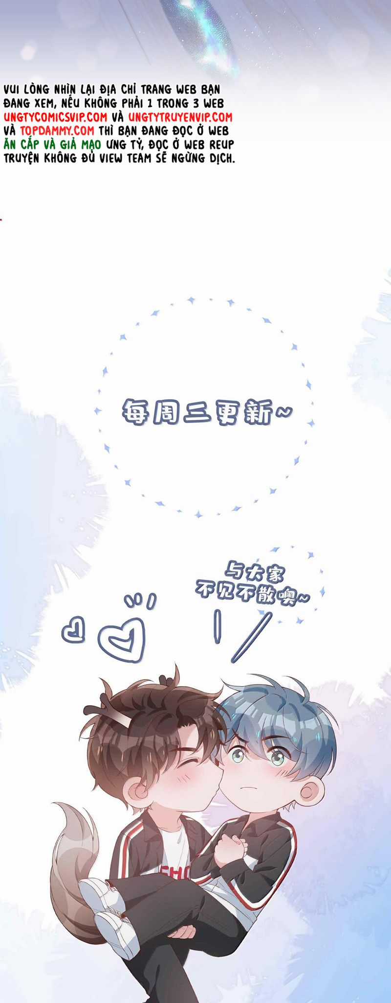 Sơn Hải Cao Trung - Chapter 103 - Trang 28