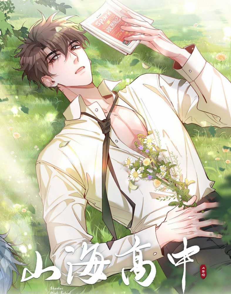 Sơn Hải Cao Trung - Chapter 108 - Trang 2