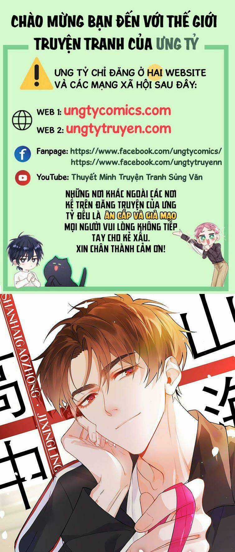 Sơn Hải Cao Trung - Chapter 11 - Trang 1