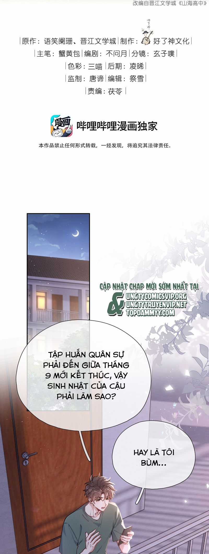 Sơn Hải Cao Trung - Chapter 116 - Trang 3