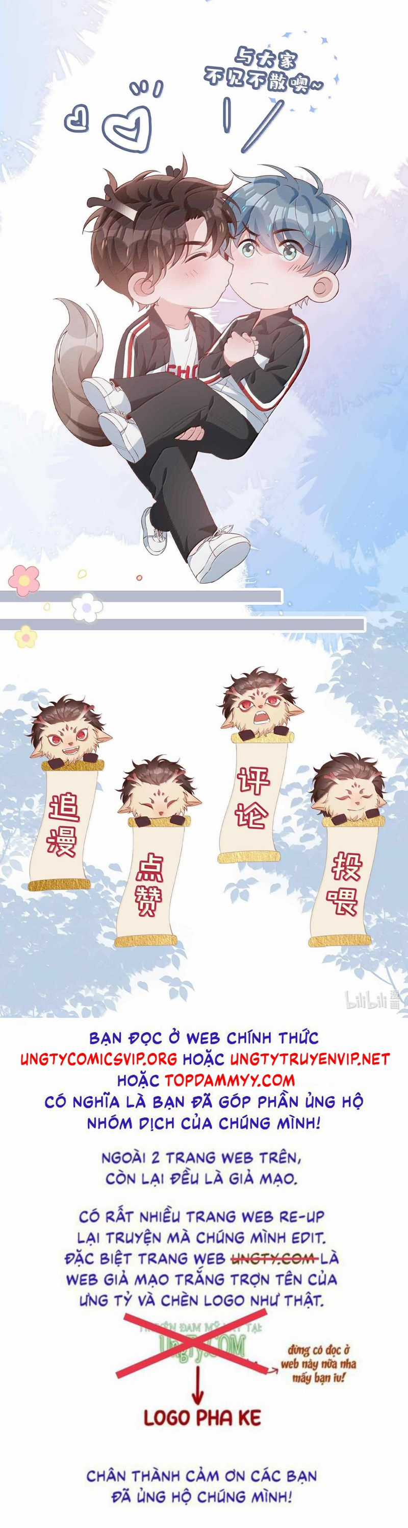 Sơn Hải Cao Trung - Chapter 117 - Trang 26