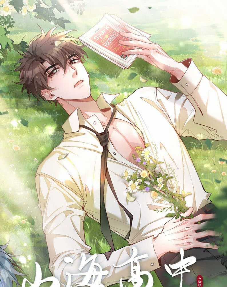 Sơn Hải Cao Trung - Chapter 118 - Trang 3