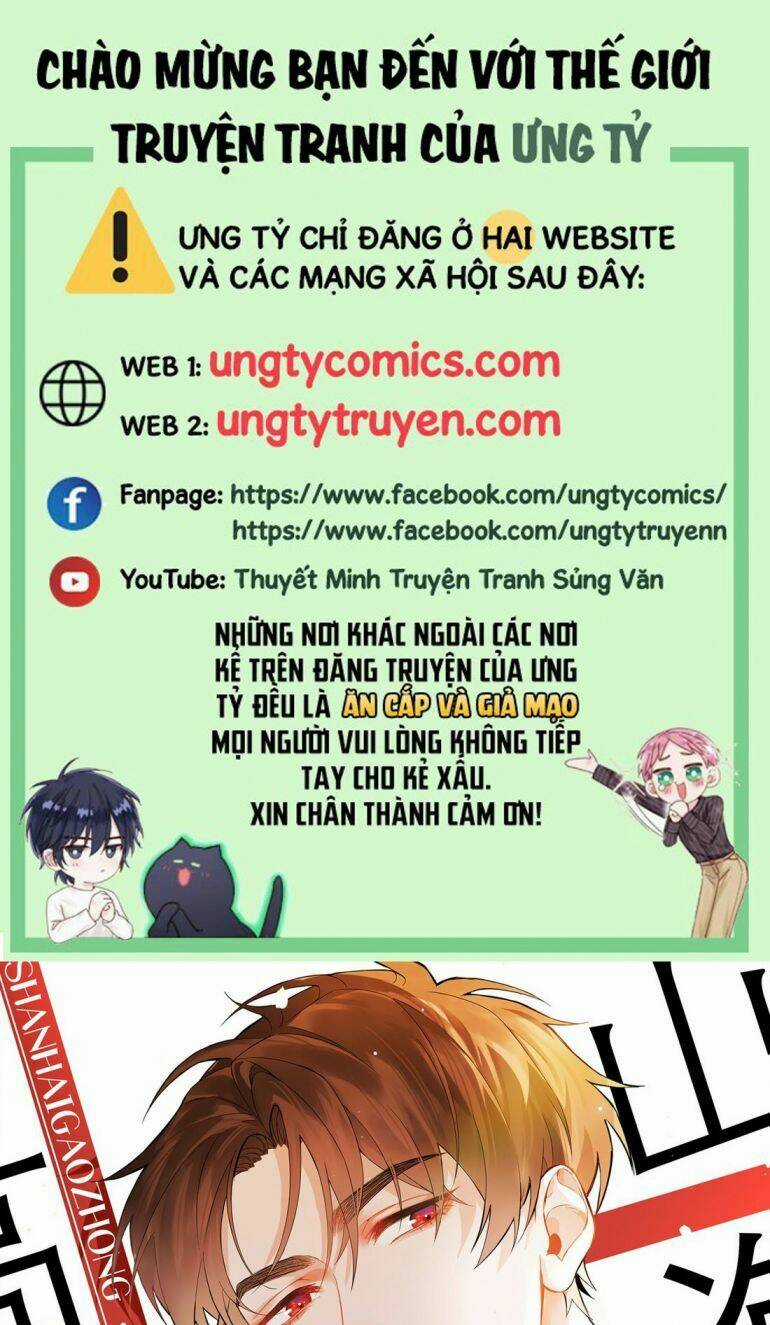 Sơn Hải Cao Trung - Chapter 14 - Trang 1