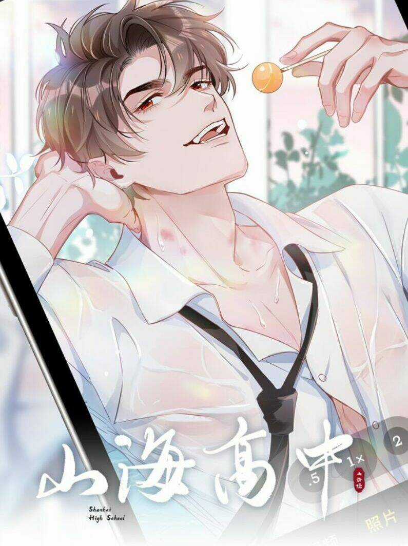 Sơn Hải Cao Trung - Chapter 19 - Trang 2