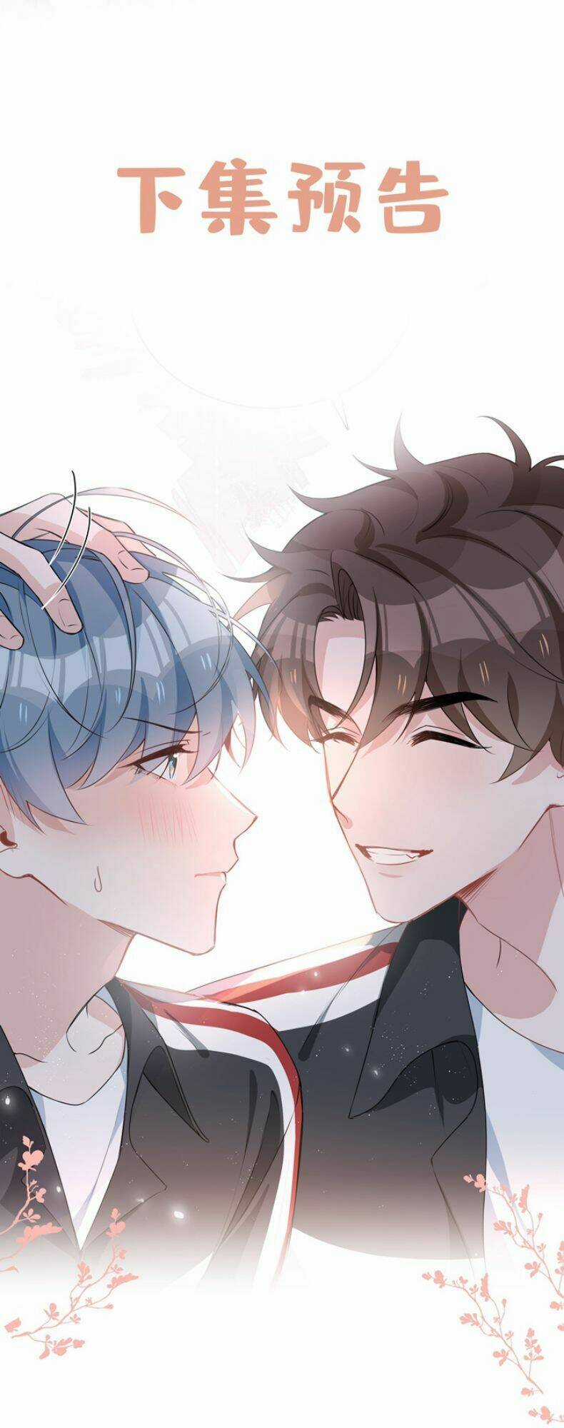 Sơn Hải Cao Trung - Chapter 20 - Trang 42