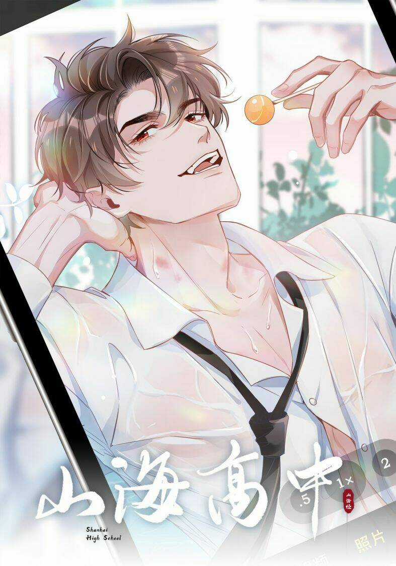 Sơn Hải Cao Trung - Chapter 21 - Trang 4