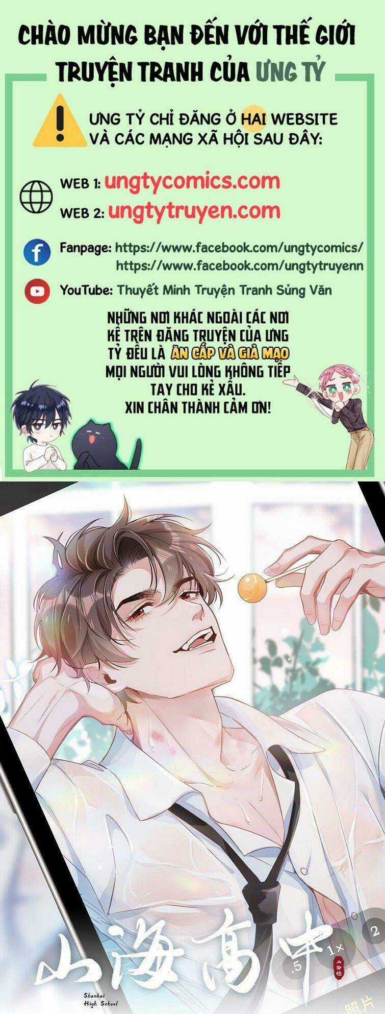 Sơn Hải Cao Trung - Chapter 22 - Trang 1