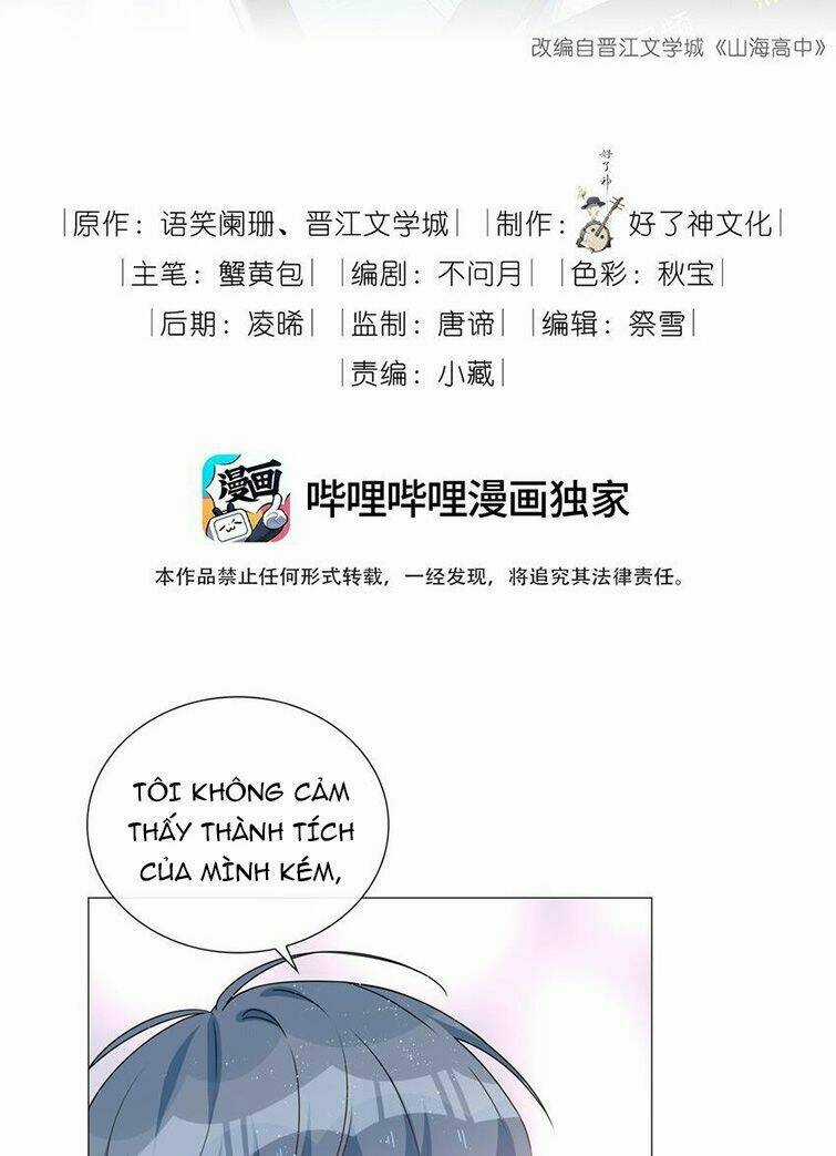 Sơn Hải Cao Trung - Chapter 22 - Trang 2