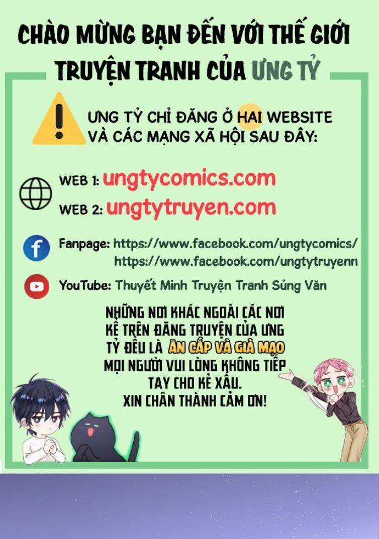 Sơn Hải Cao Trung - Chapter 29 - Trang 1