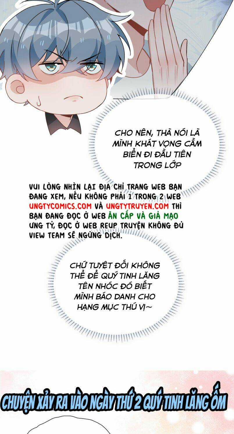 Sơn Hải Cao Trung - Chapter 33 - Trang 15