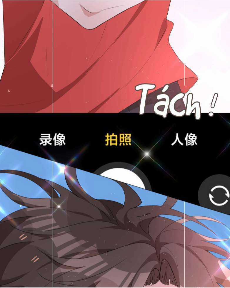 Sơn Hải Cao Trung - Chapter 36 - Trang 25