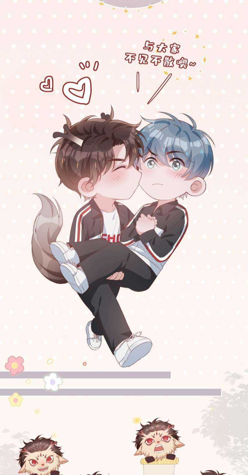 Sơn Hải Cao Trung - Chapter 44 - Trang 39