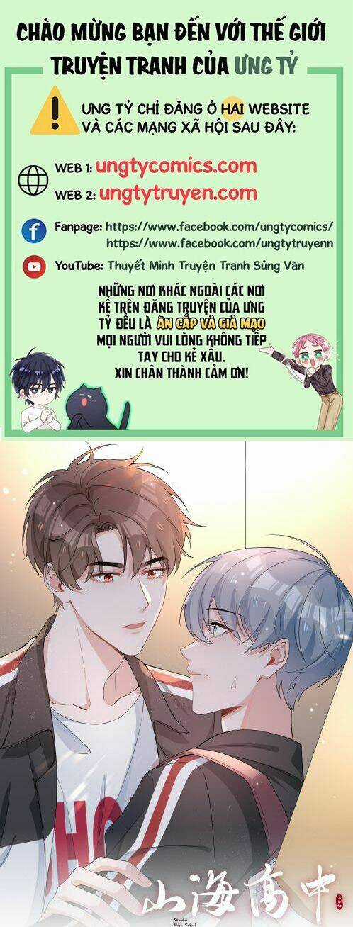 Sơn Hải Cao Trung - Chapter 5 - Trang 1