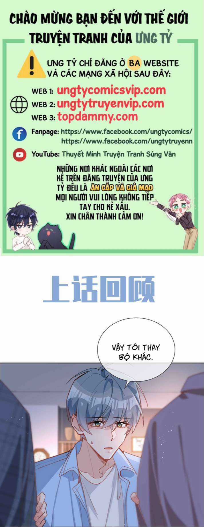 Sơn Hải Cao Trung - Chapter 53 - Trang 1