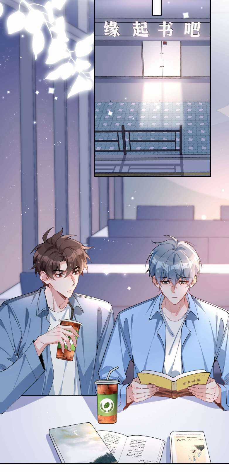 Sơn Hải Cao Trung - Chapter 53 - Trang 7